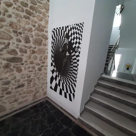 Bill Apartment Patras